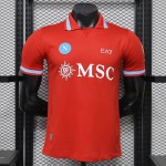 Maglia Authentic SSC Napoli Gara Third 2026/2027