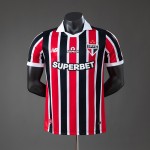 Maglia Authentic Sao Paulo FC Gara Away 2026/2027