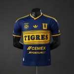 Maglia Authentic Tigres UANL Gara Away 2026/2027