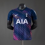 Maglia Authentic Tottenham Hotspur Gara Away 2026/2027