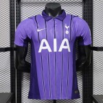 Maglia Authentic Tottenham Hotspur Gara Third 2026/2027