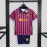 Maglia Barcelona Bambino Gara Home 2027/2028