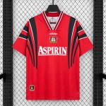 Maglia Bayer Leverkusen Retro Gara Home 1997/1998