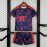Maglia Bayern Munich Bambino Gara Third 2026/2027