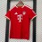 Maglia Bayern Munich Gara Home 2026/2027