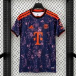 Maglia Bayern Munich Gara Third 2026/2027