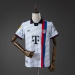 Maglia Bayern Munich Special Edition White I 2026/2027