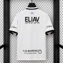 Maglia Beitar Jerusalem Gara Away 2026/2027