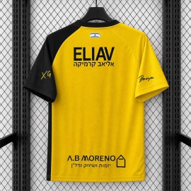 Maglia Beitar Jerusalem Gara Home 2026/2027