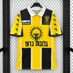 Maglia Beitar Jerusalem Retro Gara Away 1995/1996