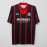 Maglia Blackburn Rovers F.C. Retro Gara Away 1994/1995