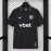 Maglia Botafogo Gara Away 2026/2027