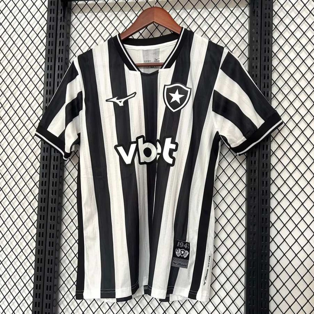Maglia Botafogo Gara Home 2026/2027