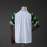 Maglia Brasile Special Edition White I 2026/2027