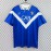 Maglia Brescia Calcio Retro Gara Home 1994/1995
