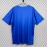 Maglia Brescia Calcio Retro Gara Home 1995/1996