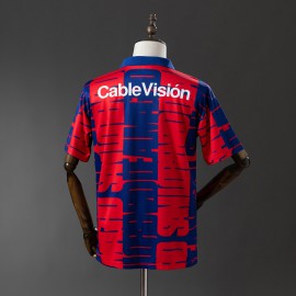 Maglia CA San Lorenzo Retro Gara Home 1995/1996