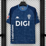 Maglia Cadiz Gara Away 2026/2027