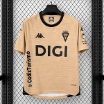 Maglia Cadiz Gara Third 2026/2027