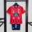 Maglia Celta Vigo Bambino Gara Third 2026/2027