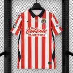 Maglia Chivas Guadalajara Gara Home 2026/2027