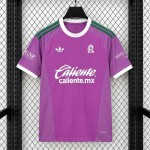Maglia Club America Portiere Pink 2026/2027