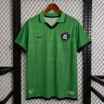 Maglia Clube Do Remo Portiere Green 2026/2027