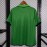 Maglia Clube Do Remo Portiere Green 2026/2027