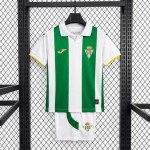 Maglia Cordoba CF Bambino Gara Home 2026/2027