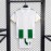 Maglia Cordoba CF Bambino Gara Home 2026/2027