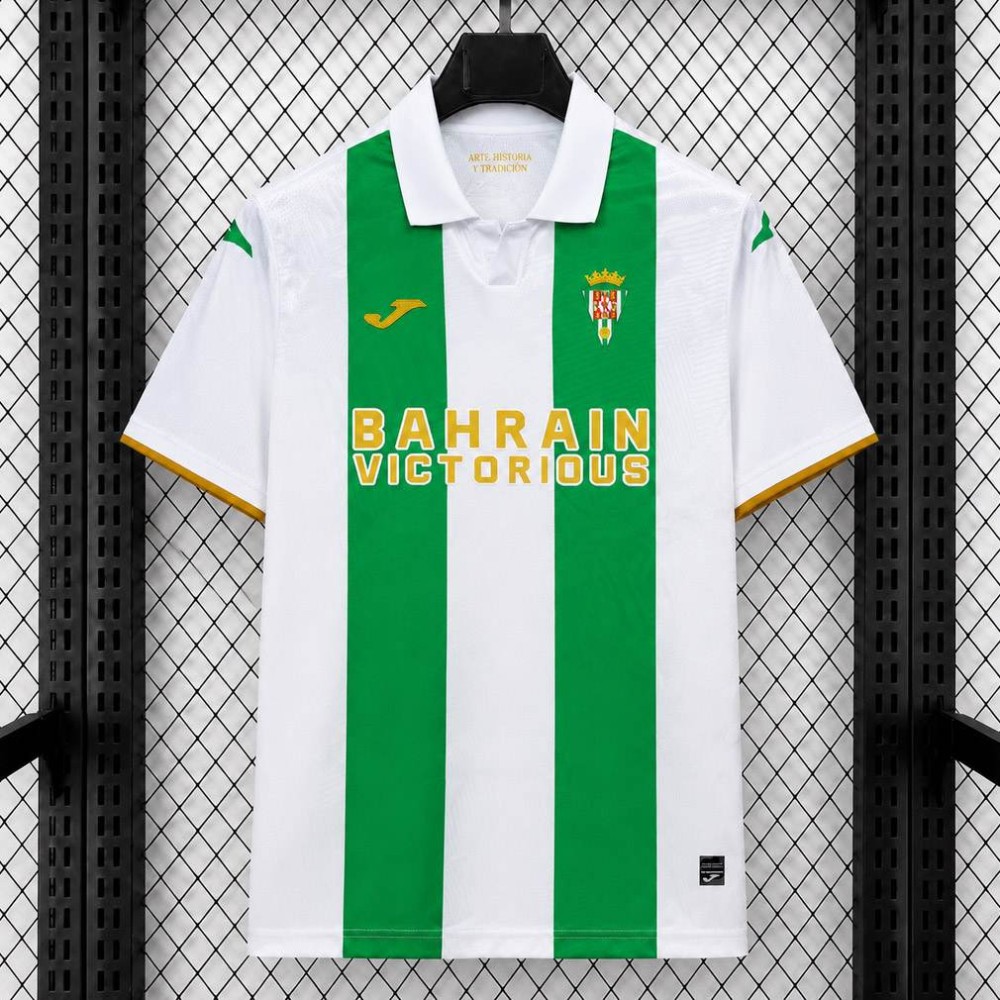 Maglia Cordoba CF Gara Home 2026/2027