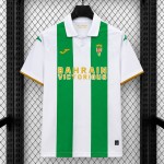 Maglia Cordoba CF Gara Home 2026/2027