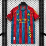 Maglia Cultural Leonesa Gara Away 2026/2027