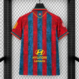 Maglia Cultural Leonesa Gara Away 2026/2027