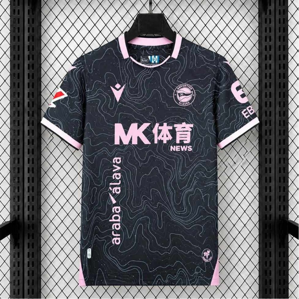 Maglia Deportivo Alaves Gara Away 2026/2027