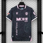 Maglia Deportivo Alaves Gara Away 2026/2027