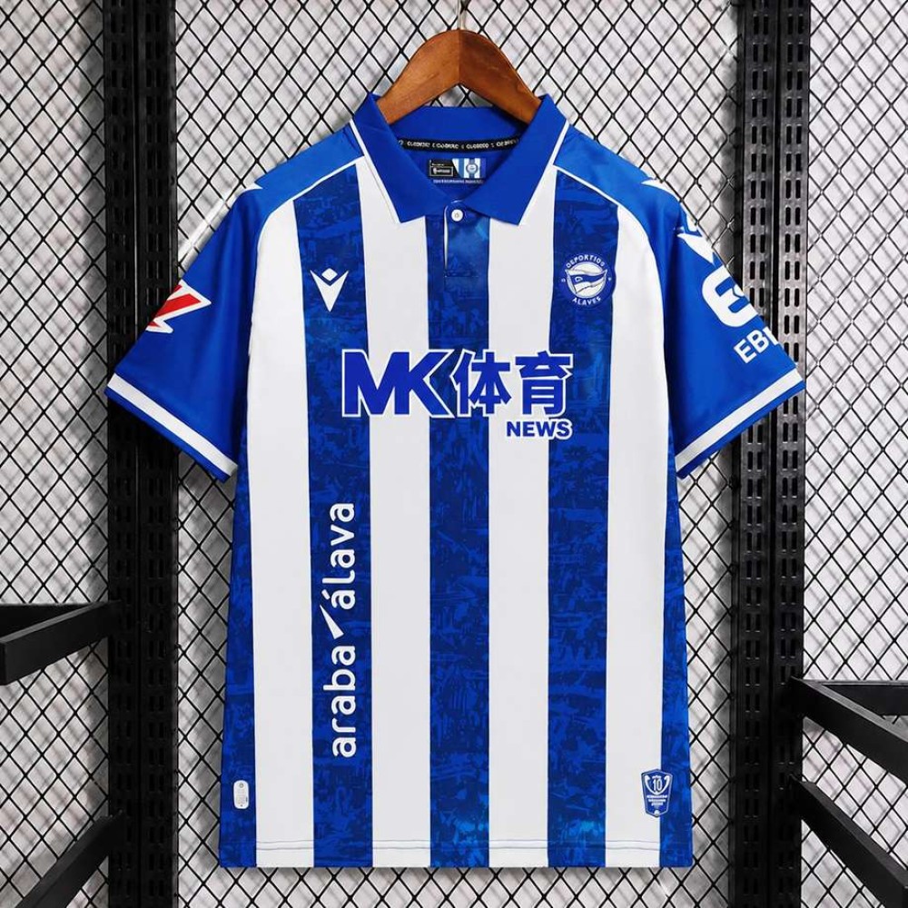 Maglia Deportivo Alaves Gara Home 2026/2027