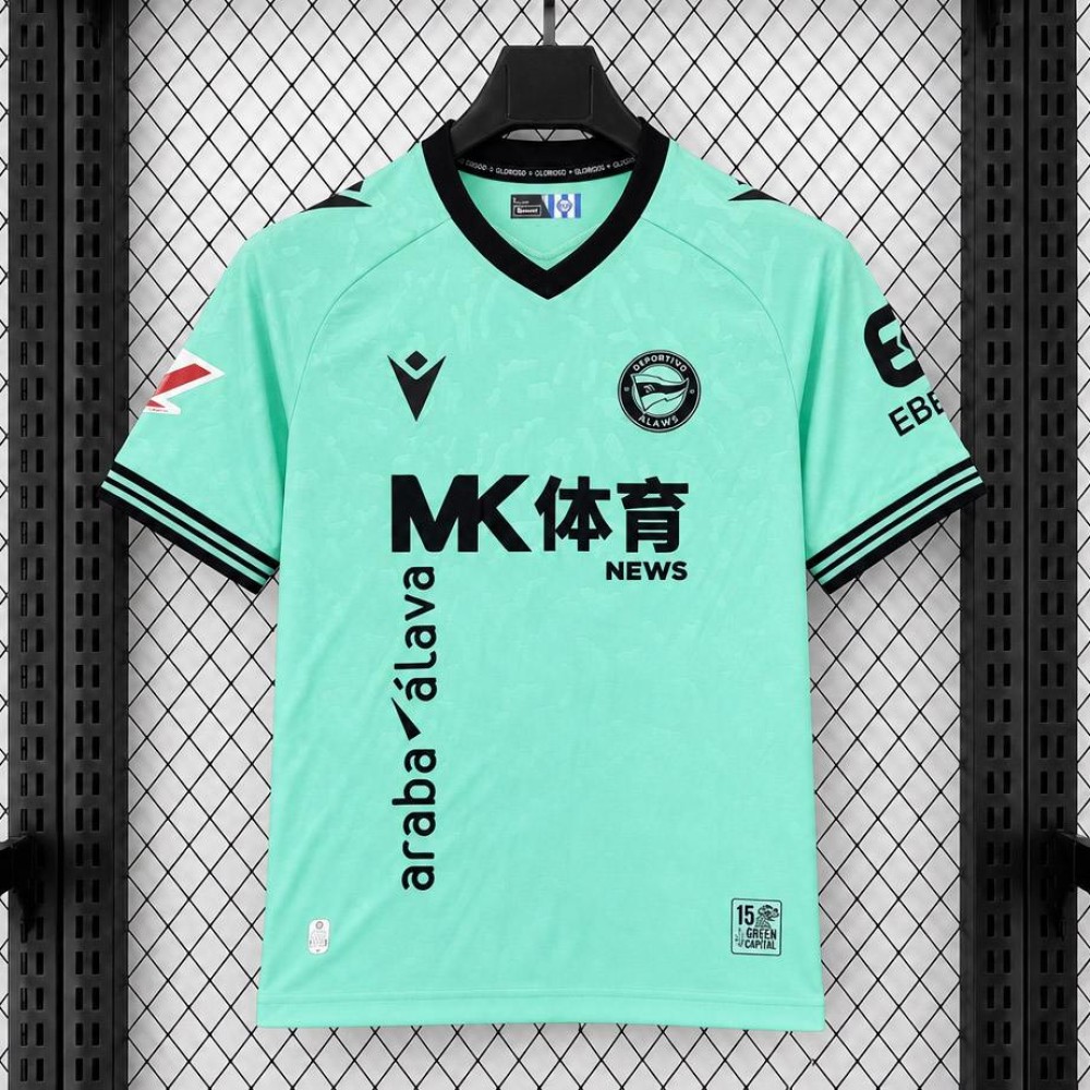 Maglia Deportivo Alaves Gara Third 2026/2027