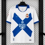 Maglia Deportivo La Coruna Gara Third 2026/2027