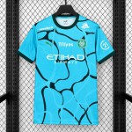 Maglia ES Troyes AC Gara Third 2026/2027