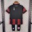 Maglia Eintracht Frankfurt Bambino Gara Home 2026/2027