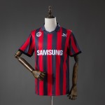 Maglia Eintracht Frankfurt Retro Gara Home 1991/1992