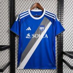Maglia Emelec Gara Home 2026/2027