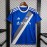 Maglia Emelec Gara Home 2026/2027