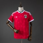 Maglia Emirati Arabi Uniti Gara Away 2026/2027