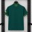 Maglia Everton Gara Third 2026/2027
