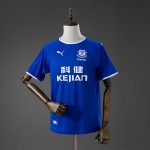 Maglia Everton Retro Gara Home 2003/2004