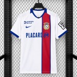 Maglia FC Alverca Gara Away 2026/2027