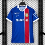 Maglia FC Alverca Gara Home 2026/2027
