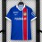 Maglia FC Alverca Gara Home 2026/2027